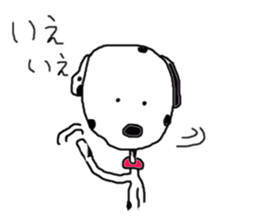 --Dalmatian Life-- sticker #9336860