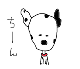 --Dalmatian Life-- sticker #9336861