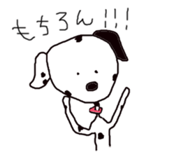 --Dalmatian Life-- sticker #9336865