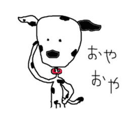 --Dalmatian Life-- sticker #9336866