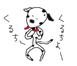 --Dalmatian Life-- sticker #9336867