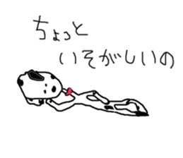 --Dalmatian Life-- sticker #9336868