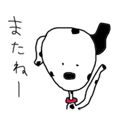 --Dalmatian Life-- sticker #9336880