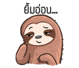 Happy Lazy Sloth sticker #9337012