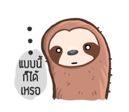 Happy Lazy Sloth sticker #9337024