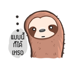 Happy Lazy Sloth sticker #9337024