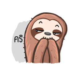 Happy Lazy Sloth sticker #9337030