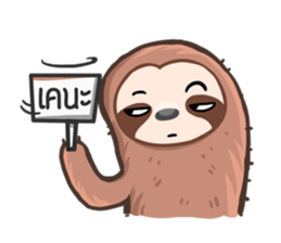 Happy Lazy Sloth sticker #9337031