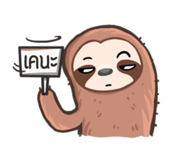 Happy Lazy Sloth sticker #9337031