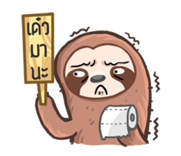 Happy Lazy Sloth sticker #9337033