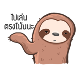 Happy Lazy Sloth sticker #9337038