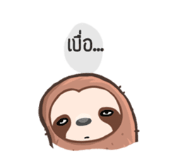 Happy Lazy Sloth sticker #9337040