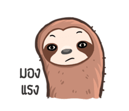 Happy Lazy Sloth sticker #9337041