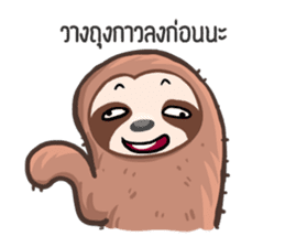 Happy Lazy Sloth sticker #9337046