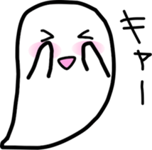 OBAKERON3 sticker #9337129