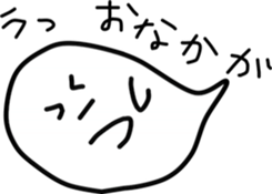 OBAKERON3 sticker #9337130