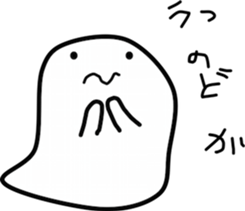 OBAKERON3 sticker #9337132