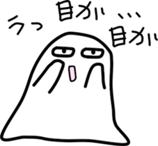 OBAKERON3 sticker #9337134