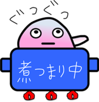 OBAKERON3 sticker #9337140