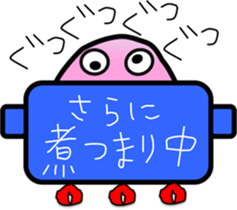 OBAKERON3 sticker #9337141