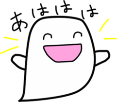 OBAKERON3 sticker #9337144