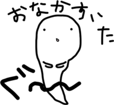 OBAKERON3 sticker #9337146