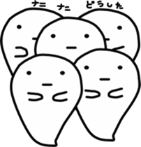 OBAKERON3 sticker #9337152