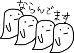 OBAKERON3 sticker #9337157