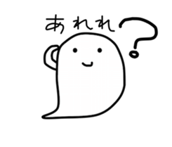 OBAKERON3 sticker #9337158