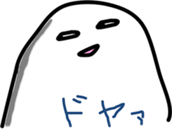 OBAKERON3 sticker #9337159