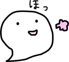 OBAKERON3 sticker #9337162