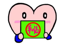 Momota-san sticker #9337226