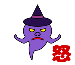 Cute ghost and soul sticker #9337477