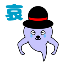 Cute ghost and soul sticker #9337478