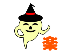 Cute ghost and soul sticker #9337479