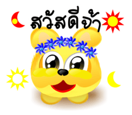 Dip Gold Gold Gold sticker #9337688