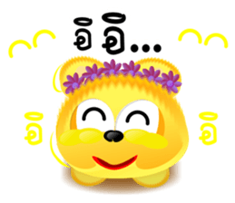 Dip Gold Gold Gold sticker #9337690