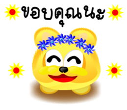 Dip Gold Gold Gold sticker #9337693