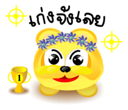 Dip Gold Gold Gold sticker #9337695