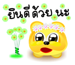 Dip Gold Gold Gold sticker #9337696