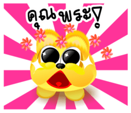 Dip Gold Gold Gold sticker #9337698