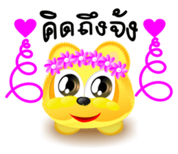 Dip Gold Gold Gold sticker #9337699