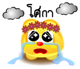 Dip Gold Gold Gold sticker #9337705