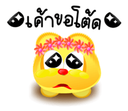 Dip Gold Gold Gold sticker #9337707