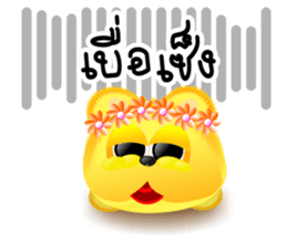 Dip Gold Gold Gold sticker #9337708