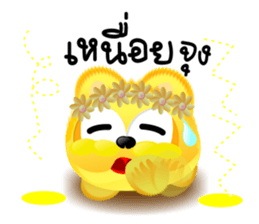 Dip Gold Gold Gold sticker #9337709