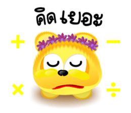 Dip Gold Gold Gold sticker #9337710