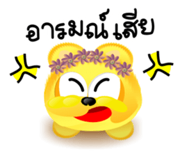 Dip Gold Gold Gold sticker #9337712