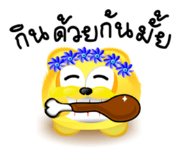 Dip Gold Gold Gold sticker #9337716