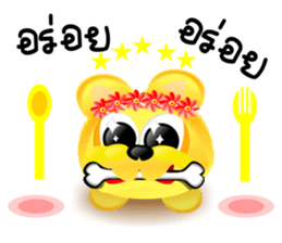 Dip Gold Gold Gold sticker #9337717